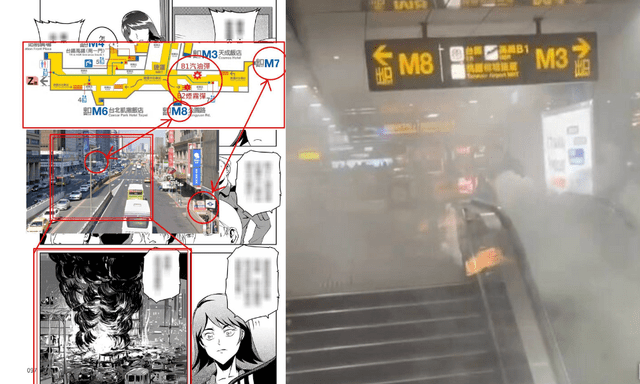 Vụ tấn công tại Đài Loan (Trung Quốc) trùng khớp đáng sợ với bối cảnh trong truyện tranh, tác giả lên tiếng