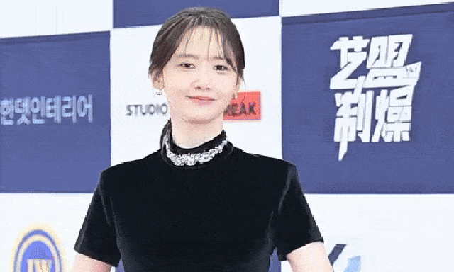 Ai đã hại Yoona (NSND)? 