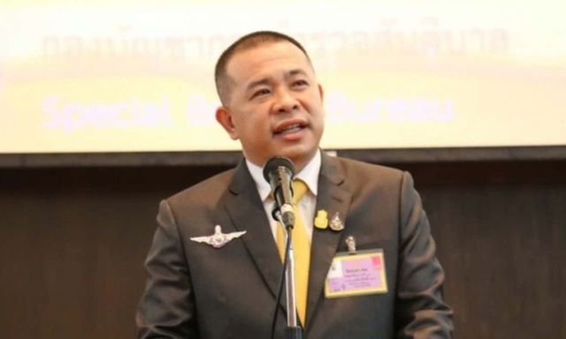 1 doanh nhân nổi tiếng lĩnh án 806 năm 8 tháng tù, đối diện 242 cáo buộc lừa đảo