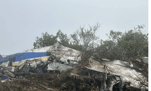 Rơi máy bay khiến 15 người thiệt mạng, nạn nhân bao gồm nghị sĩ đương nhiệm và ứng viên quốc hội 