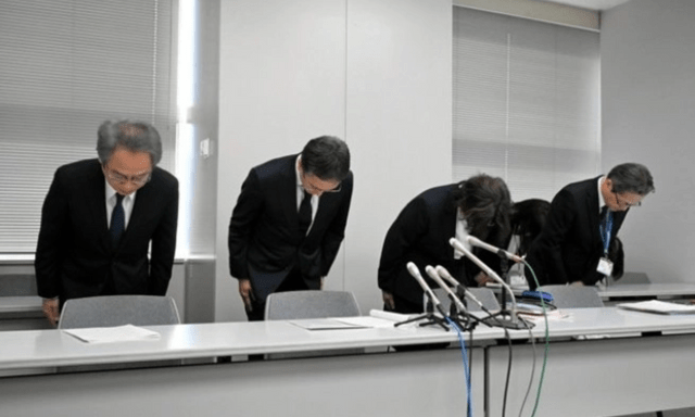 Nhật Bản: Bệnh viện cắt bỏ tuyến tiền liệt của một người đàn ông do nhập liệu nhầm thành ung thư ác tính