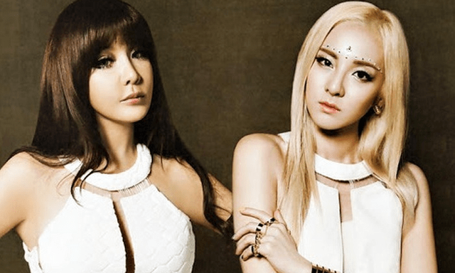 Dara (2NE1) lâm thế khó sau lời tố cáo chấn động của Park Bom 