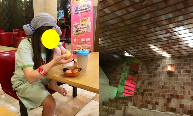 4h sáng, khách Việt bỏ chạy khỏi phòng tắm hơi công cộng ở Hàn Quốc: 