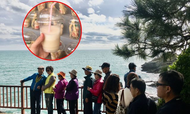 Thử món đồ uống từ 