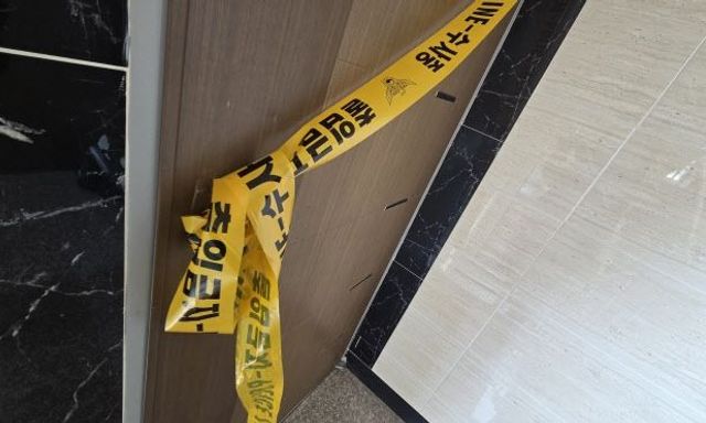 Người đàn ông 34 tuổi tự sát cùng 4 con trong căn hộ, nhắn “Anh yêu em” trong thư tuyệt mệnh gửi vợ