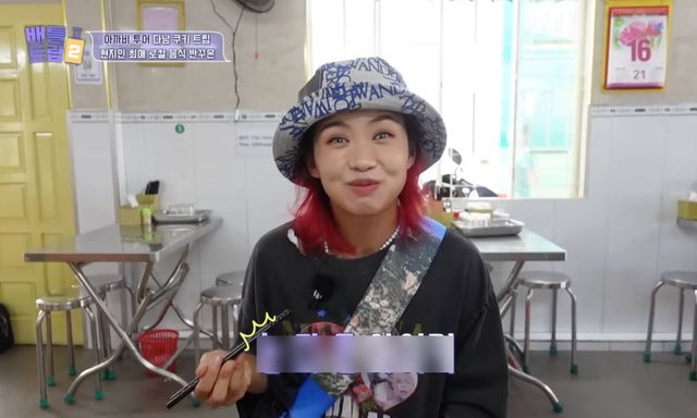 Lên đài Hàn Quốc, món ăn Việt Nam khiến sao Hàn hết cả nước chấm