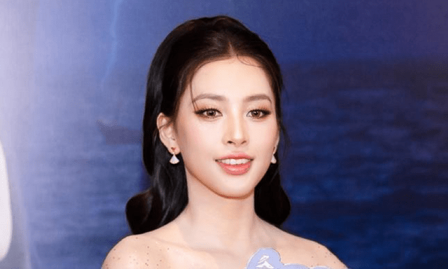 Tiểu Vy đã thay đổi 