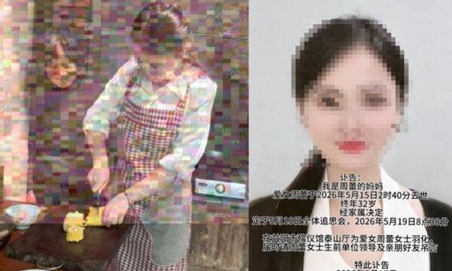 Nữ TikToker 32 tuổi đột ngột tử vong trong khách sạn vào đêm muộn