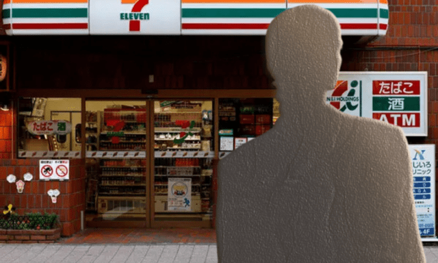Cha đẻ chuỗi 7-Eleven Nhật Bản qua đờI