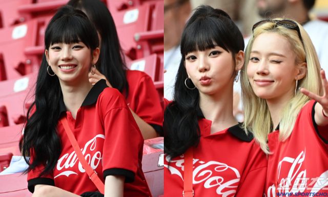 Đại mỹ nhân Karina đi xem World Cup bị soi xét từng ly từng tí, chính chủ phải lên tiếng giải thích ngay