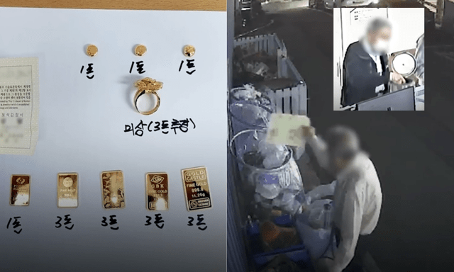 Bảo vệ 1 tòa chung cư nhặt nồi cơm điện bỏ đi, bất ngờ phát hiện nhiều vàng thỏi và nhẫn bên trong
