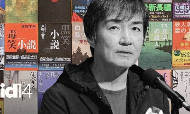 Higashino Keigo - VIẾT CHO NGƯỜI… KHÔNG ĐỌC 