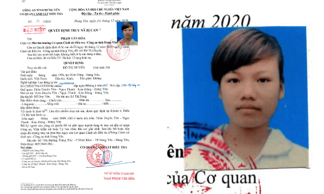 Truy nã đặc biệt Đỗ Thị Huyền SN 1996: Bất kỳ ai phát hiện cũng có thể bắt giữ và giải đến cơ quan công an