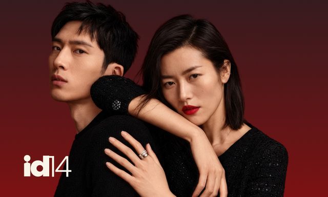 Chuyện tình chiếc xe máy điện đêm Bắc Kinh hay 6 năm âm thầm bên nhau của Tỉnh Bách Nhiên và Lưu Văn