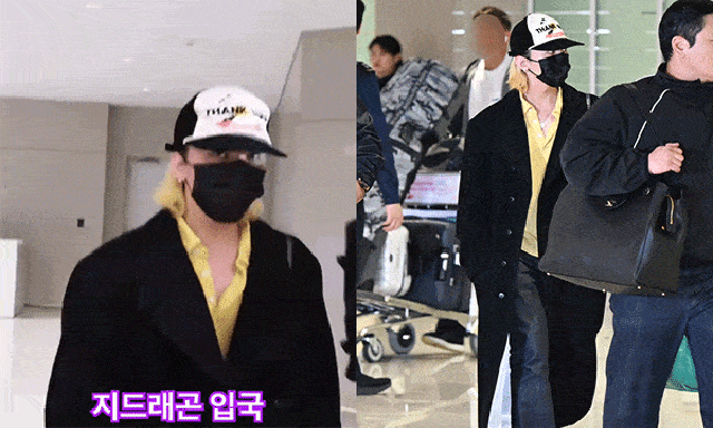G-Ddragon đã hạ cánh Hàn Quốc, về đến nơi là ấm áp liền!