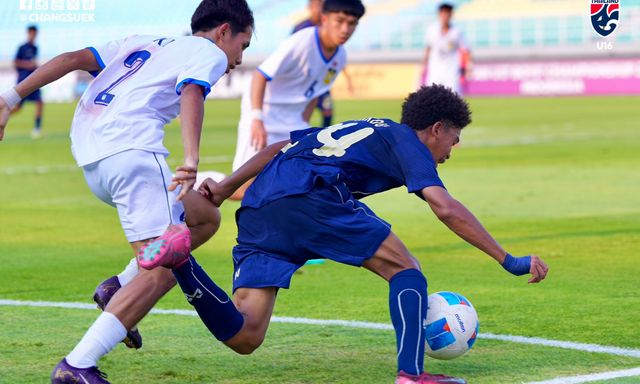 Lào gây địa chấn, đả bại và 