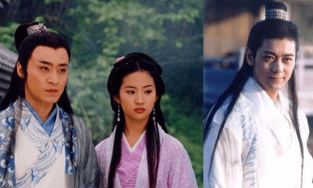 Vương Ngữ Yên - Đoàn Dự: 