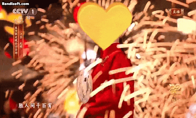 Đệ nhất mỹ nhân Xuân Vãn 2025: Nhan sắc phi giới tính đẹp vô thực, hoàn hảo không một điểm chê