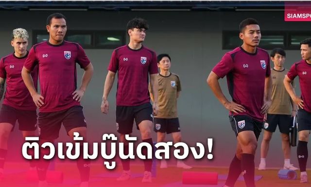 Tuyển Thái Lan đón tin vui lớn, tăng xác suất đoạt vé sớm vào bán kết AFF Cup