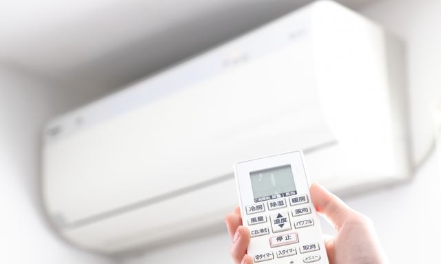 Điều hòa gần 30 triệu hàng nội địa Nhật khác gì điều hòa thường? Nhiều người dùng khen cùng 1 điểm này
