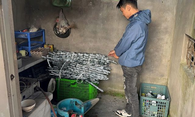 Khám xét khẩn cấp nơi ở của Nguyễn Thế Anh sinh năm 1989