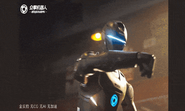 Robot Trung Quốc bị nghi vì di chuyển 