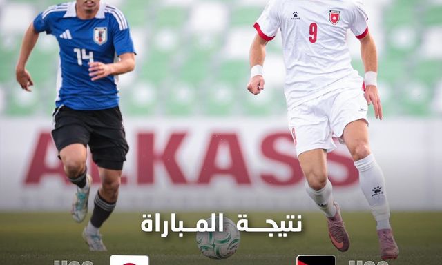 Đối thủ của U23 Việt Nam tạo cú sốc trước Nhật Bản, mang tới “cơn đau đầu” cho HLV Kim Sang-sik