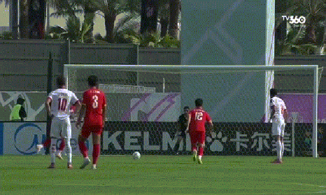 Báo Trung Quốc: “Chiến thắng ấn tượng của U23 Việt Nam sẽ thay đổi cục diện giải U23 châu Á”