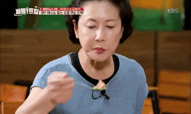 Món bình dân Việt lên đài Hàn Quốc: Giá rẻ, bán vỉa hè, du khách nhận xét 