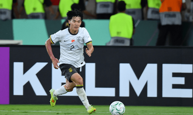  U23 Trung Quốc 0-4 U23 Nhật Bản: U23 Nhật Bản vô địch U23 châu Á đầy xứng đáng