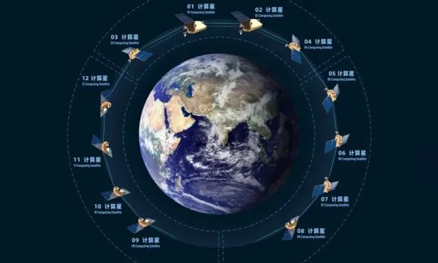 Bí mật vũ trụ Trung Quốc lộ diện: Một mô hình AI đang 