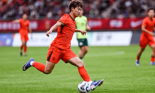 Thi đấu kiên cường, tuyển Trung Quốc đánh bại nhà vô địch châu Á