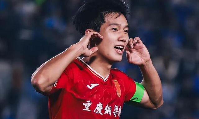 Mất 2 trụ cột cùng lúc, báo Trung Quốc lo đội nhà sụp đổ trước sức mạnh của U23 Việt Nam