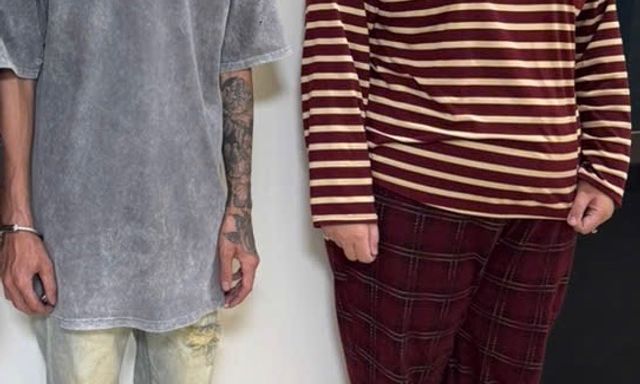 Khởi tố Vũ Thị Hương Giang sinh năm 2003