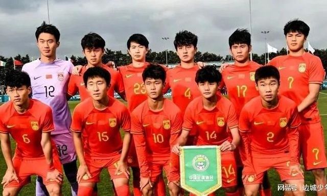 “Tuyển Trung Quốc sẽ hạ Indonesia và Qatar để giành vé dự World Cup”