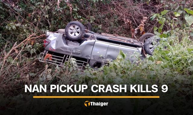 Chuyến đi câu cá kết thúc trong bi kịch, 9 người tử vong trong chiếc xe bán tải, nghi do 2 nguyên nhân 