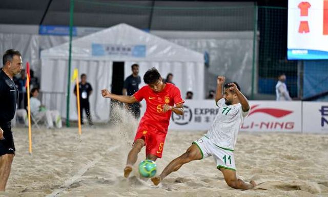 Giải châu Á: Chủ nhà Trung Quốc bị loại sớm sau 2 trận toàn thua