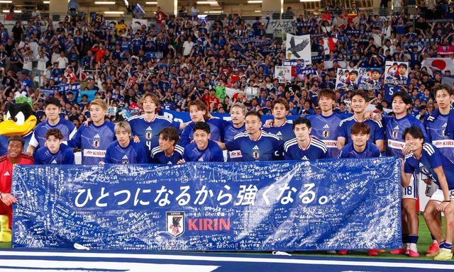 Nhật Bản muốn vô địch World Cup: Chỉ “nói suông” hay sẽ làm rạng danh châu Á?