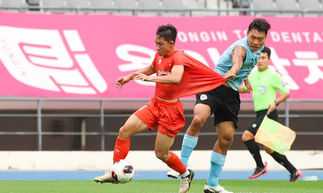 Đội tuyển Việt Nam so tài với Gangwon FC