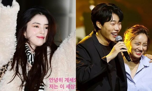 Han So Hee gây hoang mang tột độ với bài đăng sốc: “Tạm biệt mọi người” sau drama ngoại tình