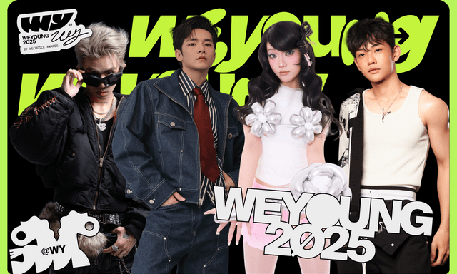 Lộ diện 10 nghệ sĩ trình diễn tại Gala WeYoung 2025: Sân chơi giới trẻ, năng lượng mới bùng nổ không thể bỏ lỡ!