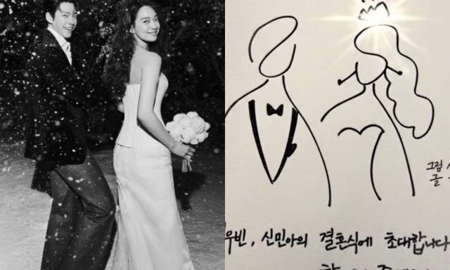 Hot nhất xứ Hàn lúc này: Ảnh cưới như xé truyện bước ra của Shin Min Ah - Kim Woo Bin