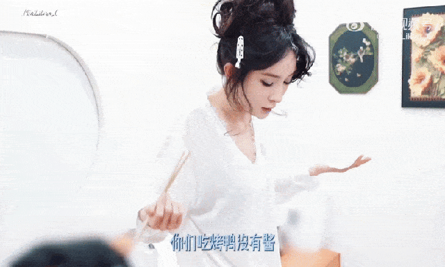 Không muốn tin đây là Dương Mịch