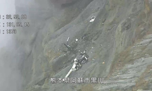 Chuyến bay ngắm cảnh biến thành thảm kịch: Trực thăng chở 3 người bị nghi đã rơi thẳng vào miệng núi lửa 