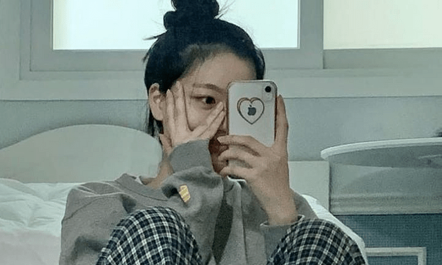 Người yêu cũ nhắn tin 