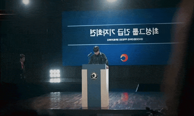 Không ngờ có phim Hàn mới chiếu đã phá kỷ lục rating nhà đài, khán giả “kiệt sức” vì cười quá nhiều