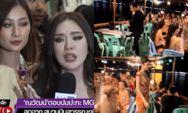 Trò lố ở Miss Grand: Bạn thân Quế Anh òa khóc vì bị cho ăn trứng vịt lộn, ông Nawat tố một nhân vật 