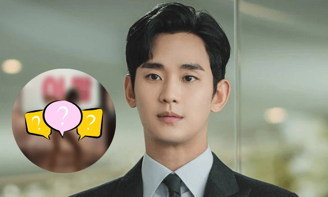 Bức ảnh xấu hổ nhất của Kim Soo Hyun