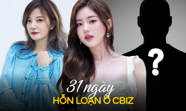 31 ngày đầu năm hỗn loạn của Cbiz: Vụ Triệu Lộ Tư - Triệu Vy chỉ là mở màn, 