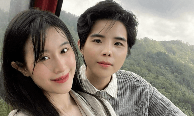Vũ Cát Tường 